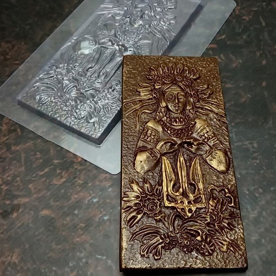 Форма пластикова (молд) для шоколадних плиток