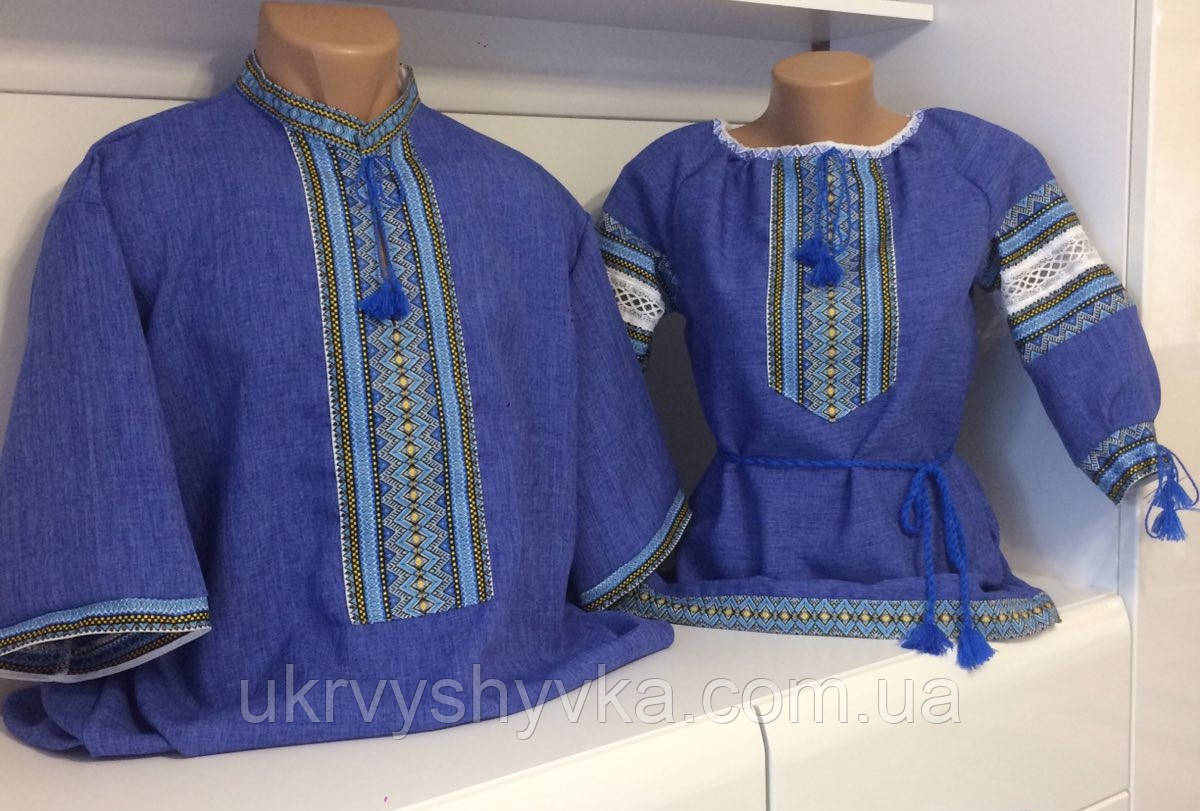 Вишиванки для пари "Відважні"