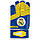 Воротарські рукавички REALMADRID, синьо-жовті, р.9, фото 2