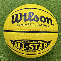 М'яч баскетбольний Wilson №7 PU AllStar