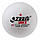 Кульки для настільного тенісу DHS 1*, білі, 6 шт, фото 2