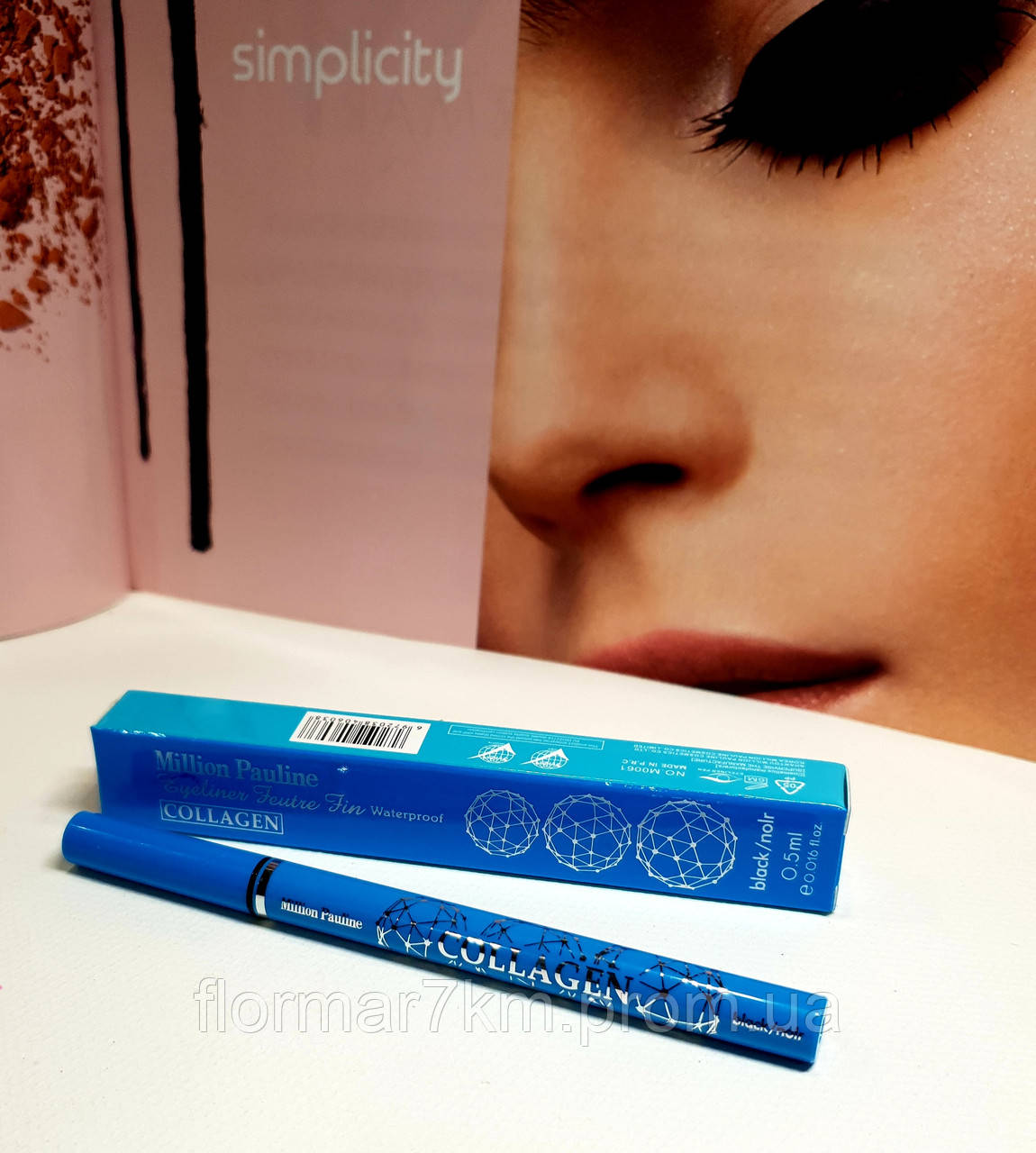 Sintético 91+ Foto Million Pauline Collagen Para Que Sirve Alta