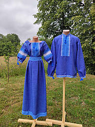 Комплект "Родинні зв`язки" синій