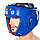 Шолом боксерський синій Velo AIBA, шкіра, розмір XL, фото 2