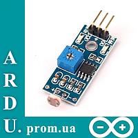 Датчик світла, фотодіод, 3 pin, Arduino [#1-3]