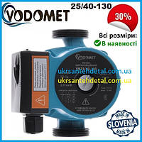 Циркуляційний насос VODOMET 25/40-130 (Словенія) Оригінал
