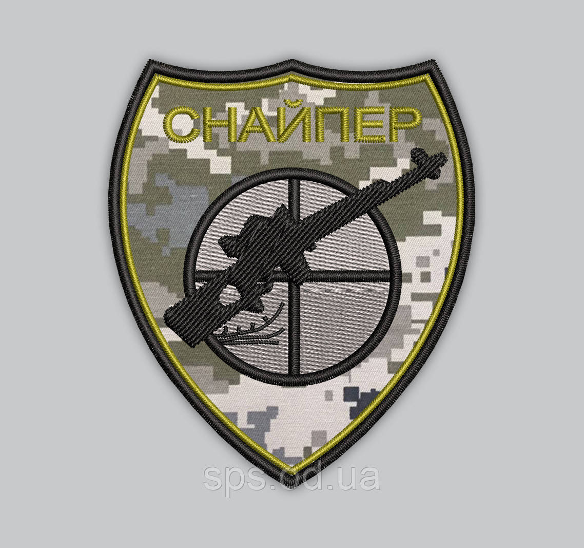 Шеврон "СНАЙПЕР" 8*7 см, фото 1
