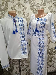 Парний комплект "Сузір`я"