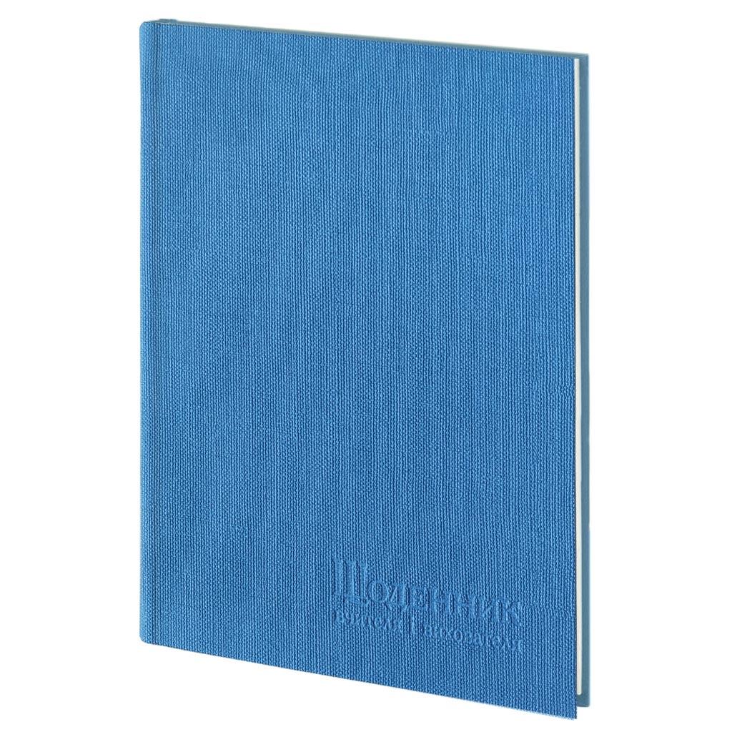 Щоденник вчителя і вихователя А5, блакитний, 112 аркушів, лінія, тверда обкладинка, баладек, фото 1