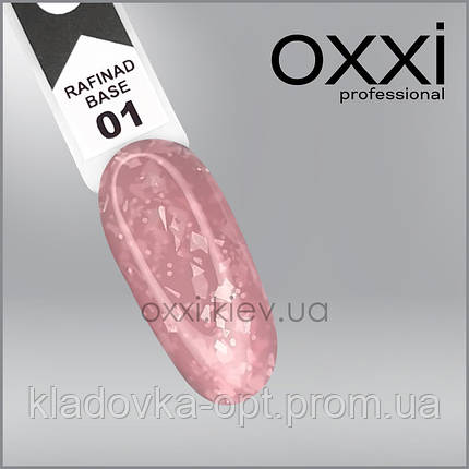 Камуфлююча база з поталлю "RAFINAD BASE" Oxxi Professional №01 (світло-рожева), 10 мл, фото 2