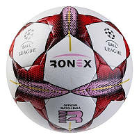 М'яч футбольний Ronex, гібридний, FN