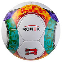 М'яч футбольний Grippy Ronex EURO-20