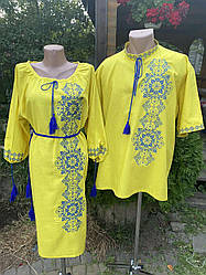 Патріотичний комплект вишите плаття та сорочка