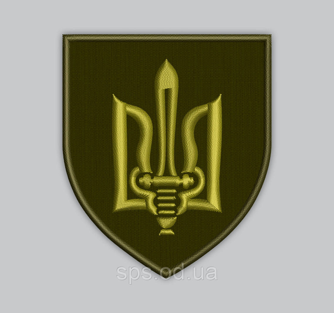 Шеврон тризуб меч. олива 8*7 см (Термін виготовлення під замовлення 21-34 дні)