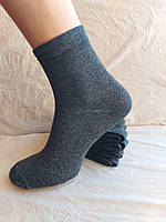 Шкарпетки чоловічі сірі M-0000107