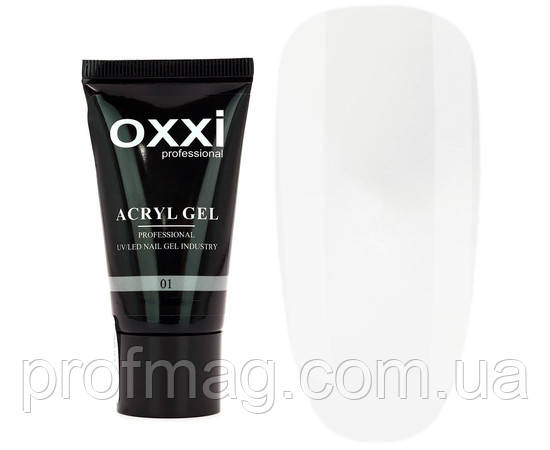 Акрил-гель Oxxi Professional Aсryl Gel 001