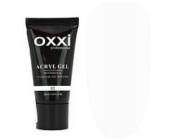 Акрил-гель Oxxi Professional Aсryl Gel 002