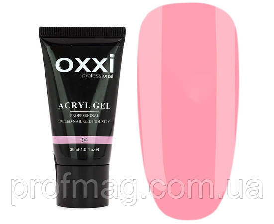 Акрил-гель Oxxi Professional Aсryl Gel 004