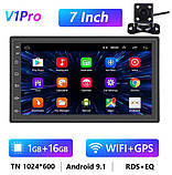 Магнітола автомобільна 2-Din 7" Podofo V1Pro Android 9.1/GPS/Bluetooth/Wi-Fi, 1/16Гб оригінал, фото 3