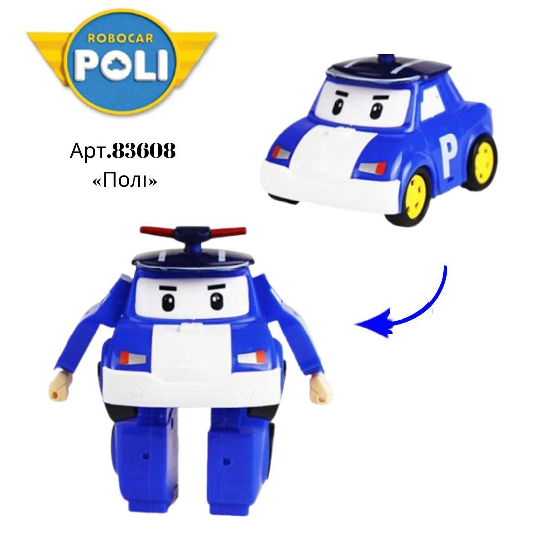 Іграшка трансформер Робокар Полі 83608 Поліція Полі