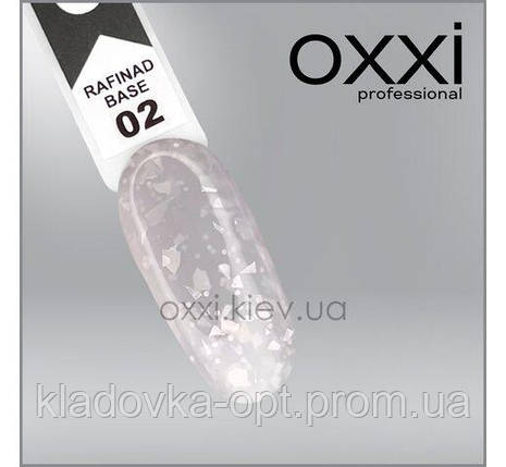 Камуфлююча база з поталлю "RAFINAD BASE" Oxxi Professional №02 (молочна), 10 мл, фото 2