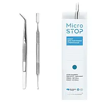 Крафт-пакеты Microstop с индикатором 4 класса 50×200 мм, 100 шт Белый