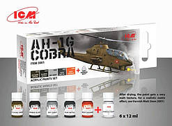 Набір акрилових фарб "AH-1G Cobra" (для ВПС США)