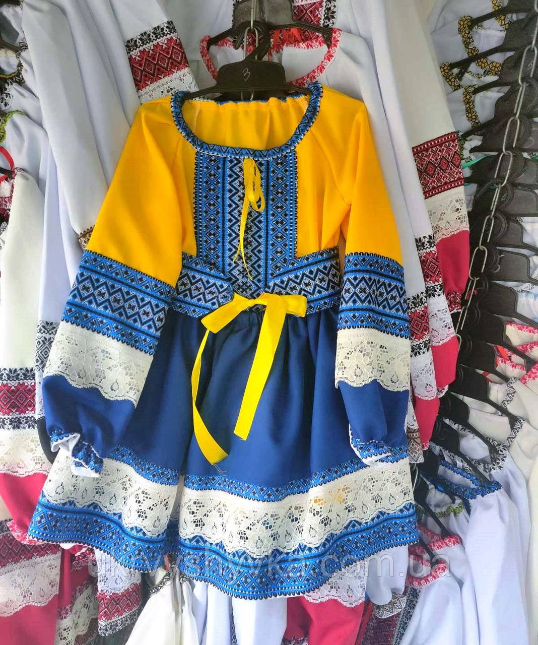 Костюм для дівчинки "Софі" синьо-жовтий