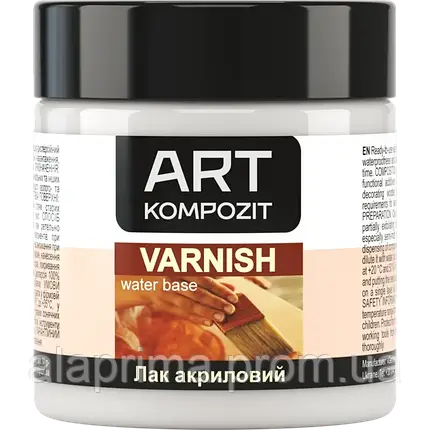 Лак акриловий шовковисто-матовий, 0,15 л "ART Kompozit", фото 2