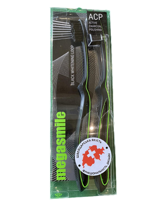Зубна щітка MEGASMILE "Black Whitening Loop" 2 шт., чорні, фото 1