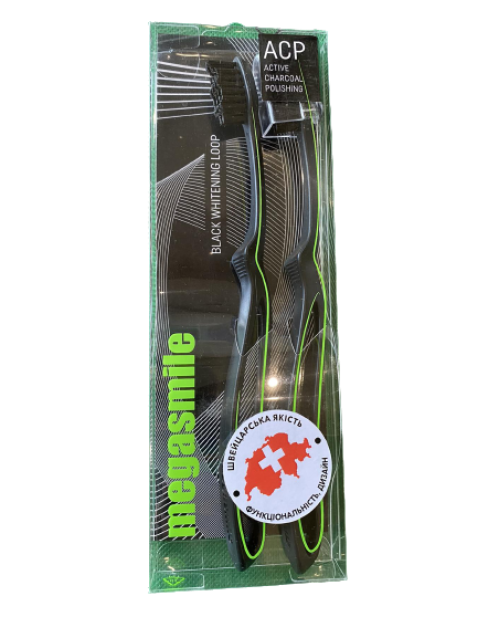 Зубна щітка MEGASMILE "Black Whitening Loop", 2 шт., чорні