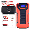 Автомобільний пусковий пристрій Jump Starter JP-17 з компресором, фото 4