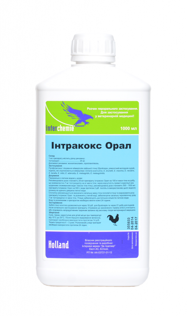 Інтракокс Орал (кокцидіостатик для птиці) 1 л Інтерхім, Нідерланди