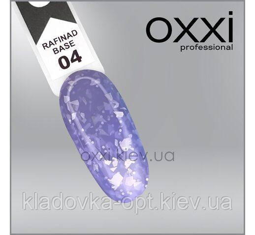Камуфлююча база з поталлю "RAFINAD BASE" Oxxi Professional №04 (фіолетова), 10 мл