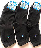 Шкарпетки чоловічі теплі махра Житосвіт р. 42-45,, фото 2