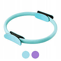 Кольцо для пилатеса и фитнеса 4FIZJO 4FJ0279/4FJ0281 Pilates Ring