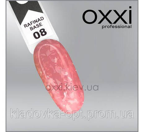 Камуфлююча база з поталлю "RAFINAD BASE" Oxxi Professional №08 (світло-рожева), 10 мл, фото 2