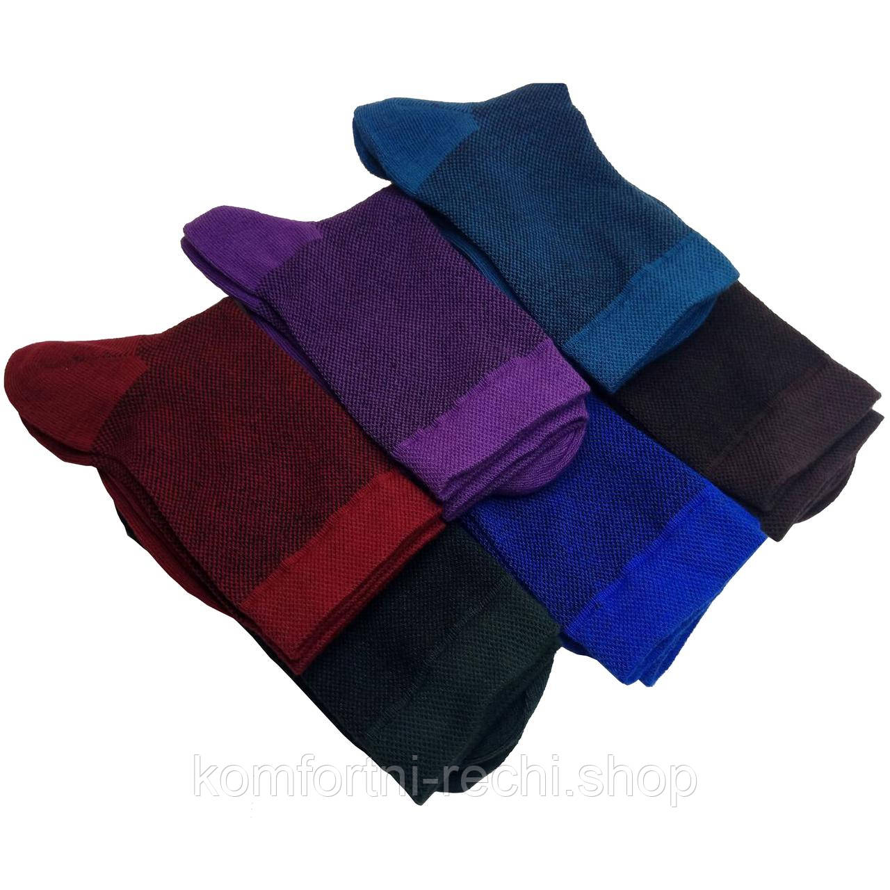 Шкарпетки чоловічі середні сітка літні бавовняні подарунковий комплект для чоловіків набір з 12 кольорових однотонних пар
