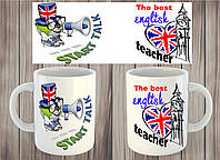 Чашка для вчителя англійської мови (подарунок на день вчителя)