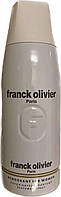 Парфумований дезодорант Franck Olivier femme 250 ml