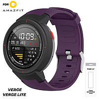 Ремешок для Xiaomi Amazfit Verge/Verge Lite Фиолетовый