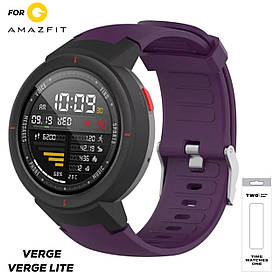 Ремінець для Xiaomi Amazfit Verge/Verge Lite Фіолетовий