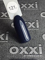 Гель-лак Oxxi Professional № 121 (темний сіро-синій з ледве помітним микроблеском)