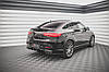 Елерон Mercedes C292 GLE Coupe 63 AMG (15-19) тюнінг обвіс спідниця (V1), фото 5