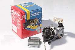 Замок запалювання Газель, Соболь (5 висновків) (виробництво Ульяновск)