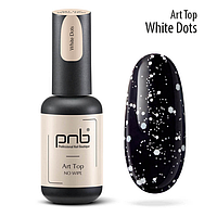 PNB Art Top White Dots No Wipe, ПНБ Арт Топ Вайт Дотс без липкого 8 ml