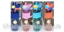 Пляшка для води 650 мл