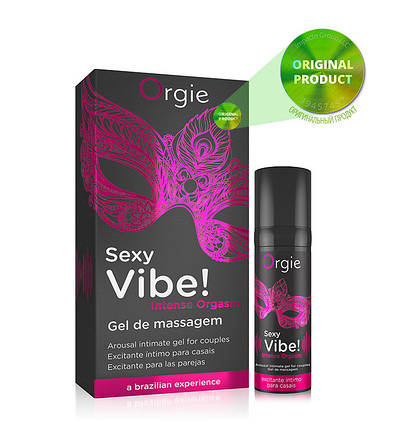 Рідкий вібратор Sexy Vibe вібрація + посилення оргазму, 15 мл Orgie Оригінал intimochka, фото 1