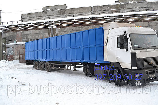 Изготовление зерновозов