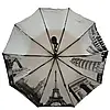 Жіноча парасолька-напівавтоман з візерунком зсередини і тефлонового напилкння від "BELLISSIMO", фото 8